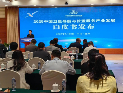 2024年の中国衛星ナビゲーション・測位サービスの産業規模が12兆円超