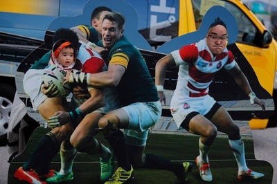 【写真特集】9月28日のラグビーW杯日本大会