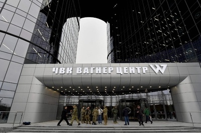 ロシア民間軍事企業ワグネル、国内初の公式事務所開設