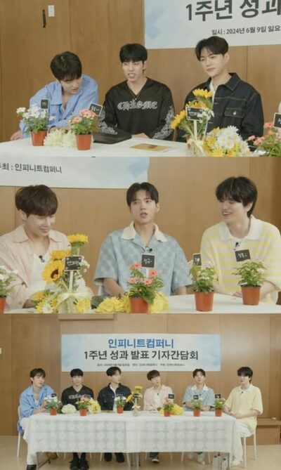 INFINITE、デビュー14周年記念のライブ放送