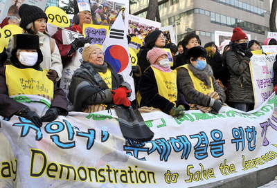 韓国人元慰安婦ら、900回目の抗議集会 92年から毎週