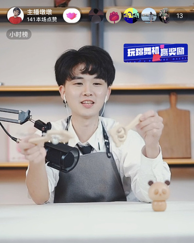 視聴者3人でも笑顔、13時間連続でライブ配信 ビッグマネー夢見て奮闘する中国のネットバイヤー