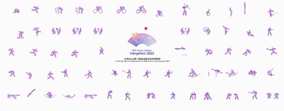 アジア大会史上初の動くスポーツピクトグラムが公開 中国・杭州市