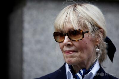 米司法省、トランプ氏を性的暴行で訴えた女性を偽証罪容疑で捜査開始 報道