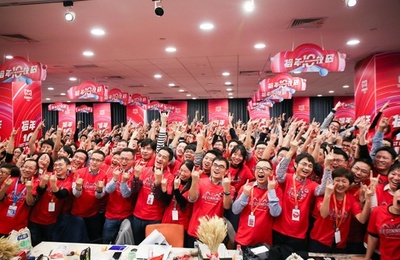 中国・独身の日セール、消費が多元化 10年目を迎え