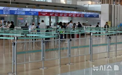 韓国・仁川空港で中国人客の「集団割り込み」相次ぐ…出国エリアに安全フェンス設置