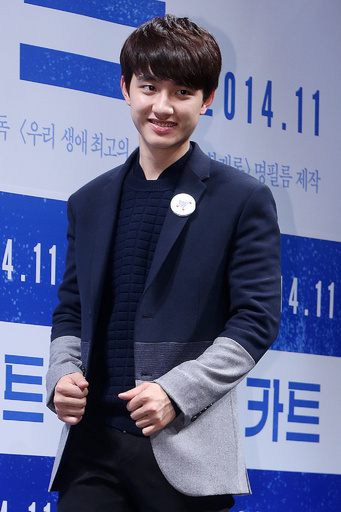 ヨム・ジョンアとD.O.、主演映画『カート』の制作発表会に出席