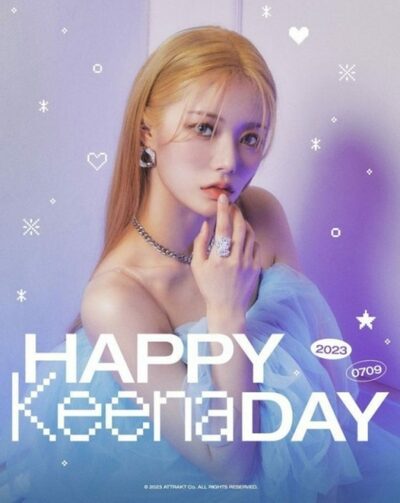 FIFTY FIFTYキナの誕生日、紛争中の事務所が「お祝い」投稿