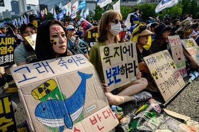 処理水放出への大規模抗議デモ、尹政権批判も 韓国