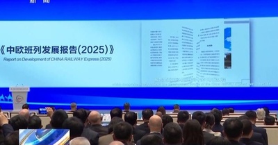昨年の「中欧班列」貨物輸送は高付加価値貨物が6割超え