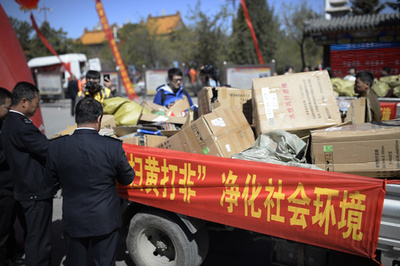 中国政府がインターネット上の有害情報を削除　「低俗・わいせつ」など2000万件