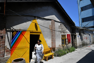 24時間誰でもくつろげるシェアスペース　アモイ