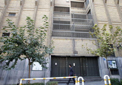 日本人大学生誘拐事件で外務副大臣がイランに到着