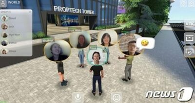 ここまで来た韓国IT企業「本社は仮想空間」「400人会議もそこで」「効率？リアルの事務所と同程度」 (上)