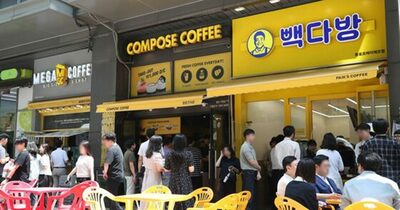 スタバかメガコーヒーか…韓国・1杯のコーヒーも“二極化時代”に突入