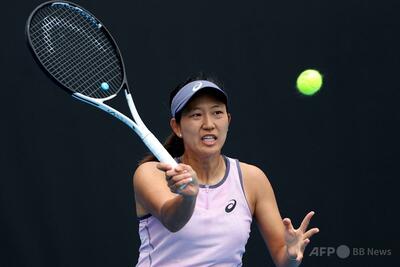 内島萌夏は2回戦敗退 アンドレーワに惜敗 全豪OP