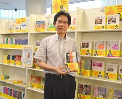 中国人が日本を知るための書籍100冊を紹介　中日共同プロジェクト