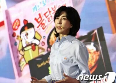 「プルダックポックンミョン」日米メディアも注目、販売50億個