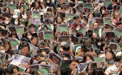 韓国・一流大学に合格も登録放棄した受験生、過去5年で最多の2415人…依然強い医学部志向