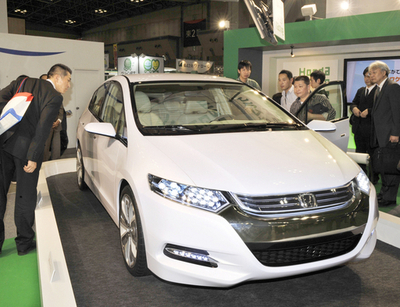 ホンダ新型ハイブリッド「インサイト」試作車 エコプロダクツ2008