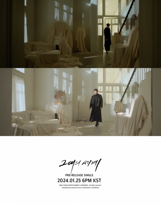 YOUNGエンターテインメント(c)STARNEWS