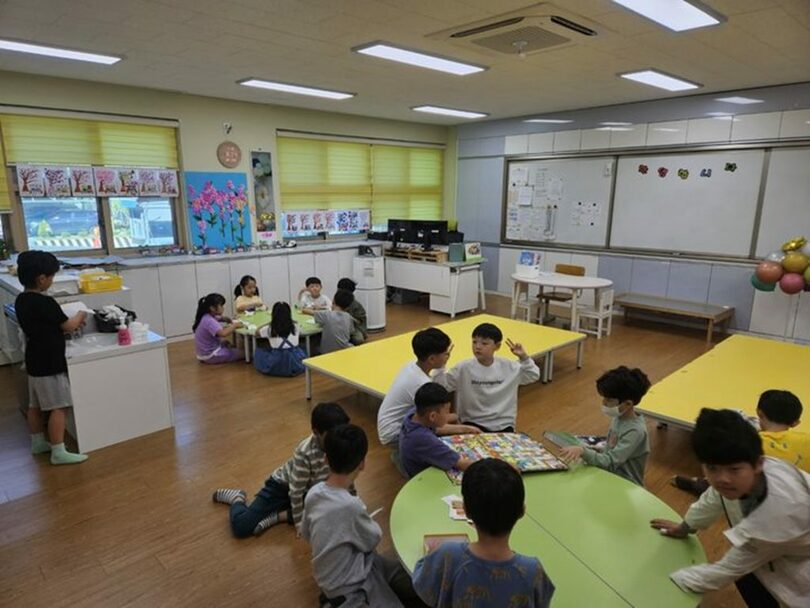 蔚山南区提供(c)NEWSIS