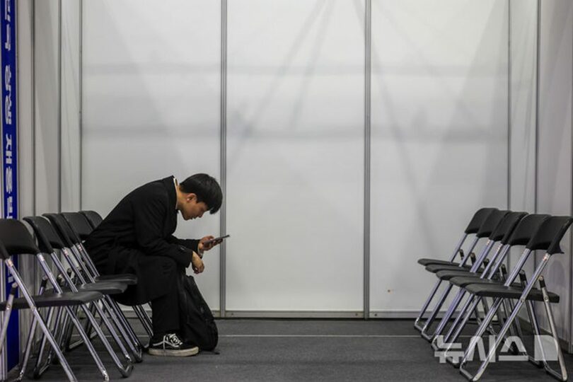 写真は記事内容と直接関係ありません(c)NEWSIS