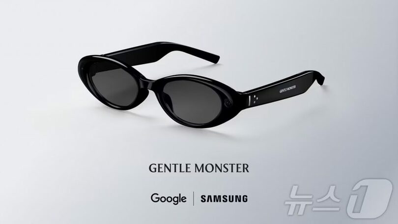 サムスン電子が「Google I/O 2026」で公開したAIグラスのジェントルモンスターデザイン(c)news1
