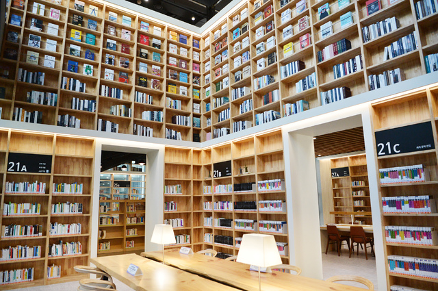 釜山市「地域書店希望図書すぐ貸し出し」サービス=釜山市提供(c)NEWSIS