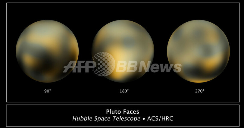 赤みを増した冥王星、大気の変化を示唆 NASA
