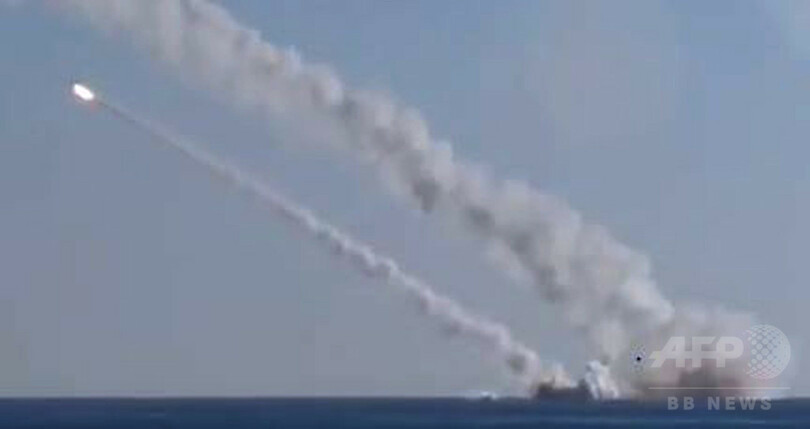 ロシア、潜水艦から初のシリア領攻撃