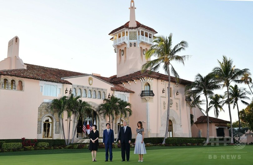 日米首脳、トランプ氏の高級リゾートでディナー 夫人も同席