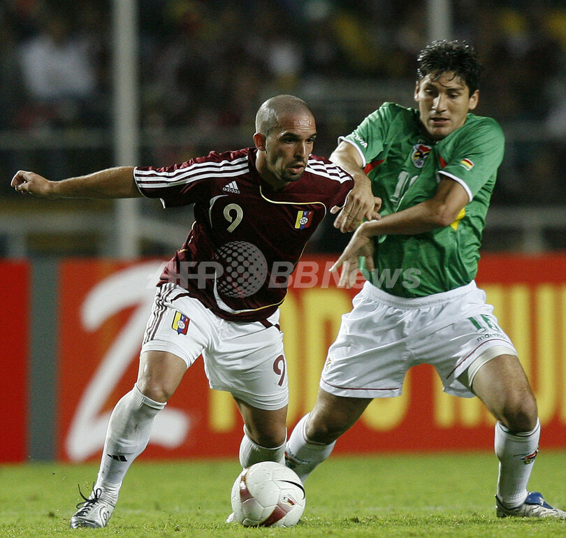 ベネズエラ ボリビアと引き分け初戦を白星で飾れず