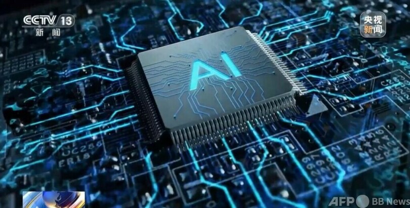 ユーザー数6億人突破 AI製品の大規模応用が加速=中国