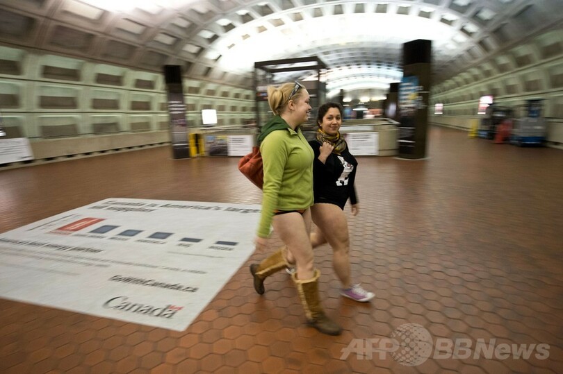 大寒波じゃないの？米国で今年も「ノーパンツ」デー