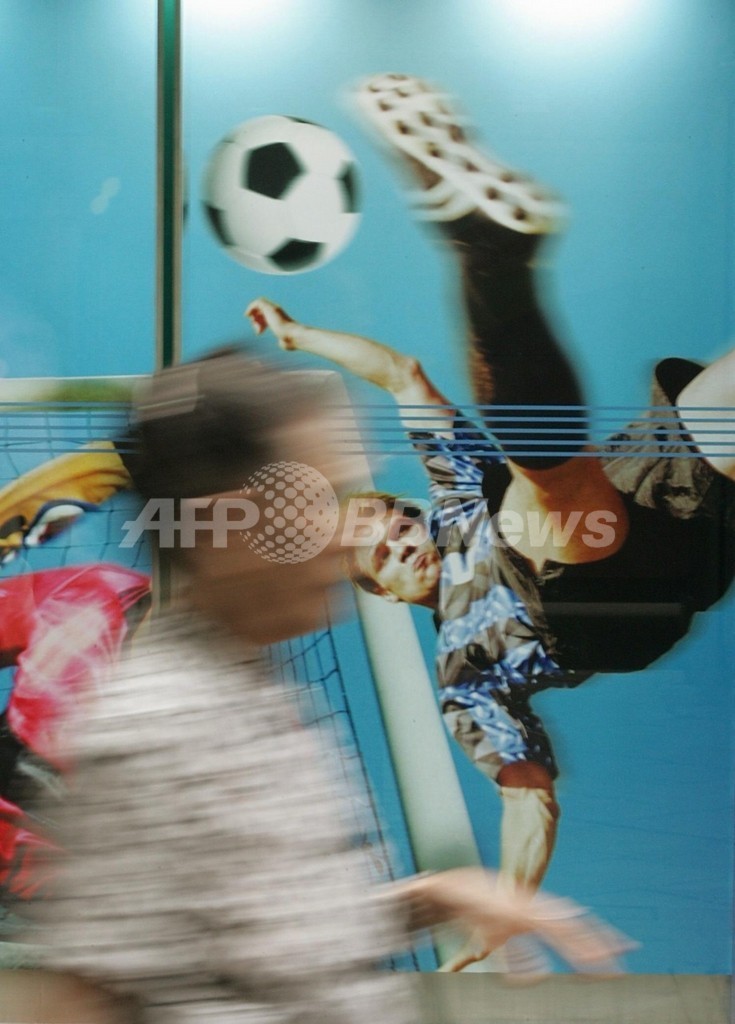 W杯サッカー賭博で25人逮捕 賭け金総額7億8000万円 香港 写真1枚 国際ニュース Afpbb News