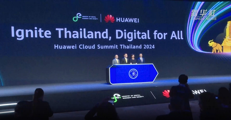 タイ政府とファーウェイ、「クラウドファースト」戦略推進