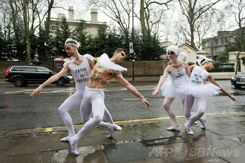 「白鳥の湖」でロシアの反同性愛法を非難、ロンドン