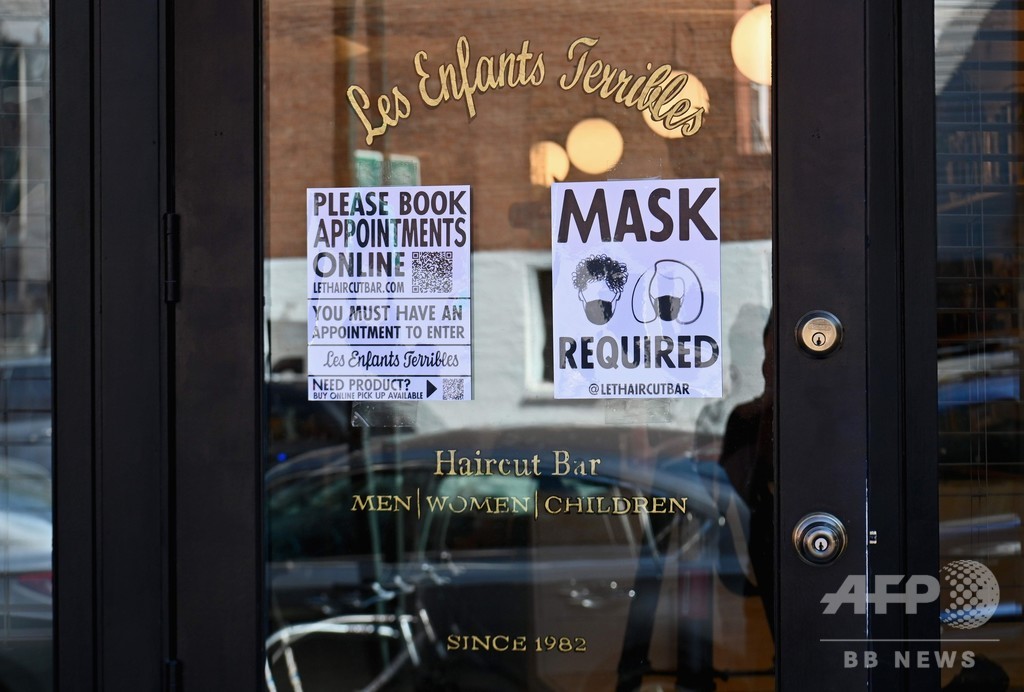 マスクが美容院でのコロナ感染拡大を防ぐ 米CDC報告