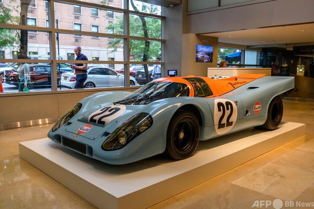 栄光のル・マン』に登場のポルシェ、競売へ 写真7枚 国際ニュース