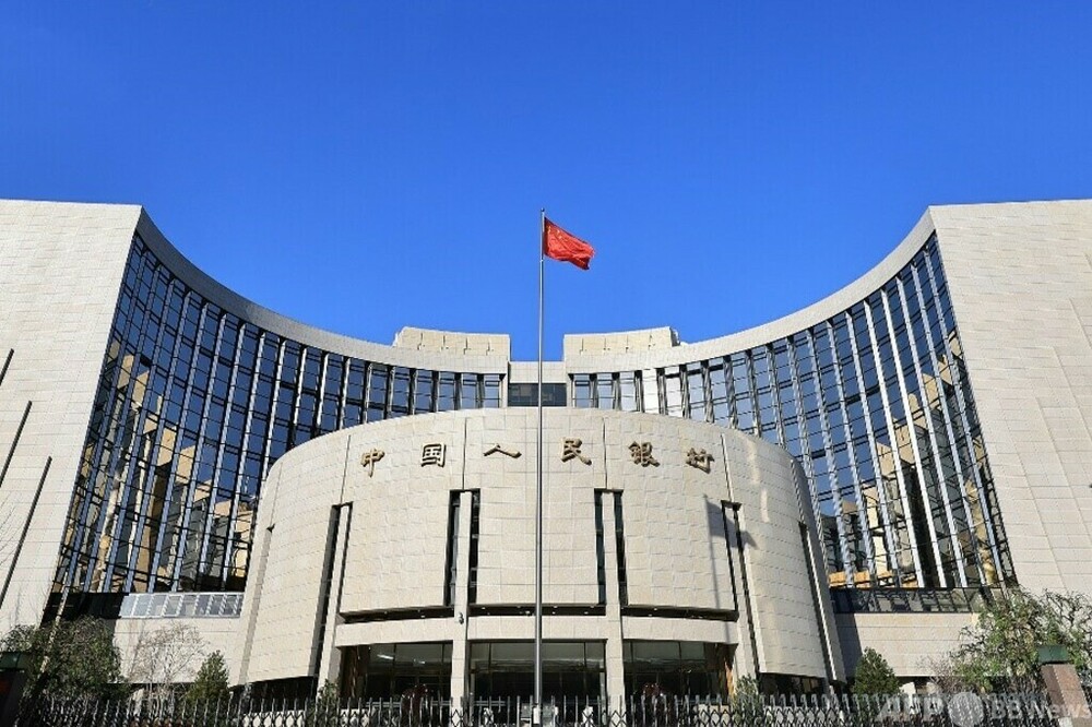 トランプ氏、仮想通貨準備金創設を大統領令で指示へ