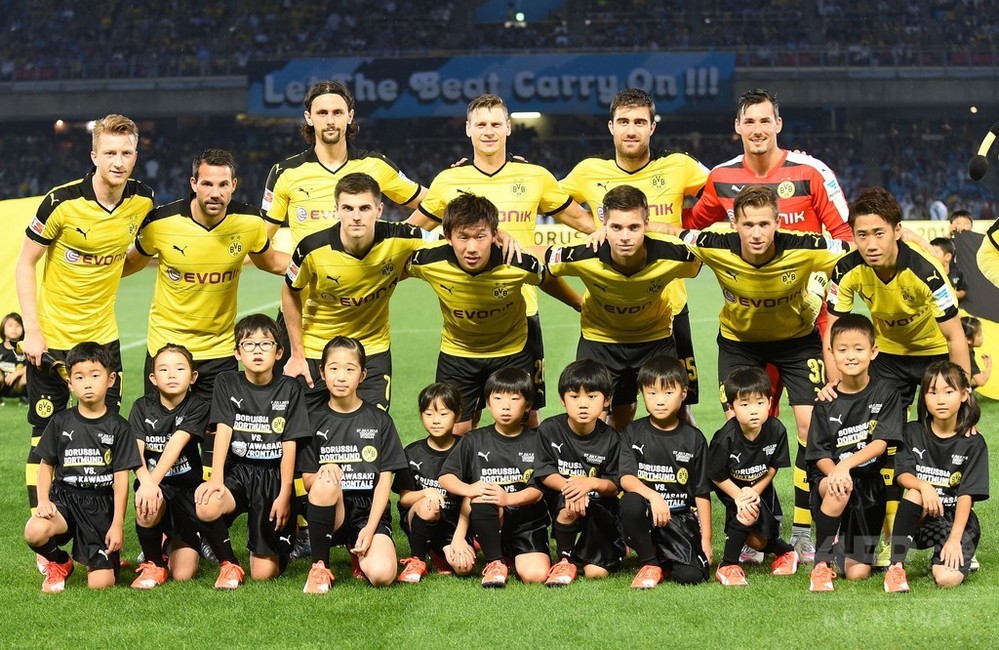 ドルトムントがフロンターレに勝利 香川や丸岡がゴール 写真枚 国際ニュース Afpbb News