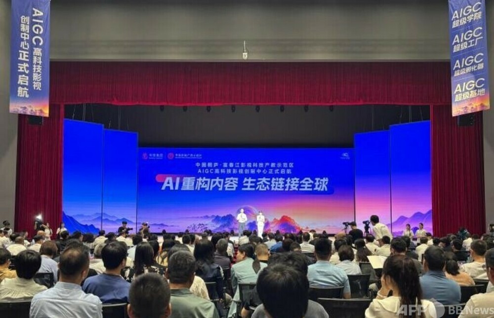米国務省高官訪台、中国が反発「台湾独立勢力に誤った信号」