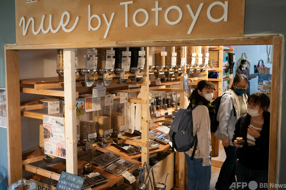 量り売りでごみ削減 国分寺の食品・雑貨店