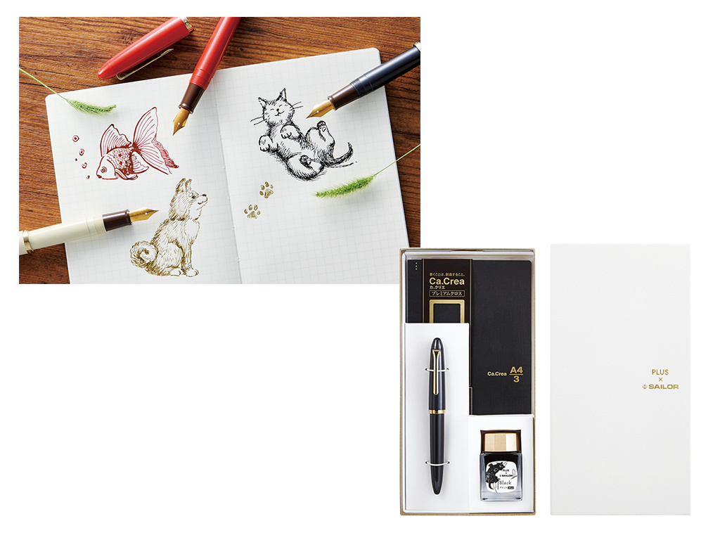 『marie claire style.jp』読者6名様にスペシャルプレゼント! 『marie claire style.jp』読者6名様にスペシャルプレゼント!