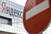 ウクライナ軍、データセンターを無人機攻撃、ロシア側で初の被害