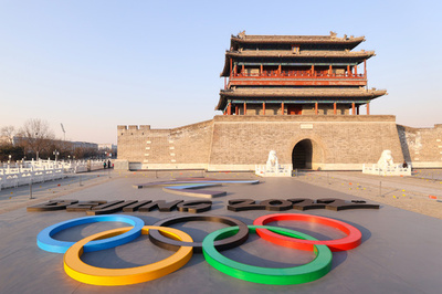 北京が冬季オリンピックレガシー報告を発表 3億4600万人のウインタースポーツ参加を実現