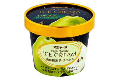 JRグループのアテンダントと新幹線パーサーによる共同企画<br />列車旅を彩るオリジナルアイスクリーム第４弾は「山形県産ラ・フランス」