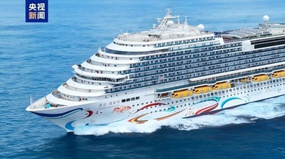 アドラ・クルーズが日本へのクルーズ船運航を取り消し