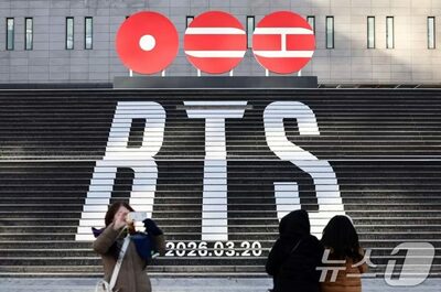 韓流BTS公演控え「Kカルチャーに泥」ぼったくり横行…「QRコードで通報」制度には限界も